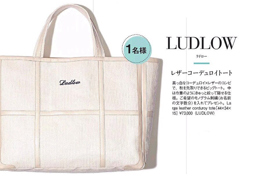 ラドローludlow Wide leather-trimmed tote bag