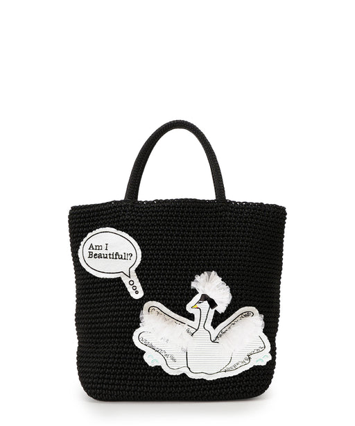 Cord bag (Swan)