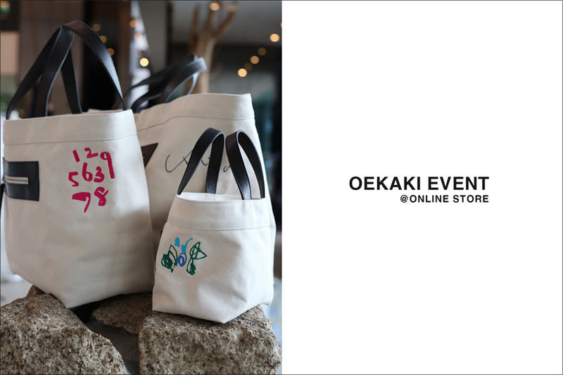 OEKAKI EVENT @Official ONLINE STORE— LUDLOW STORE
